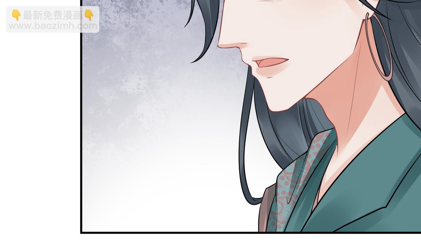 第44话 感情升温？