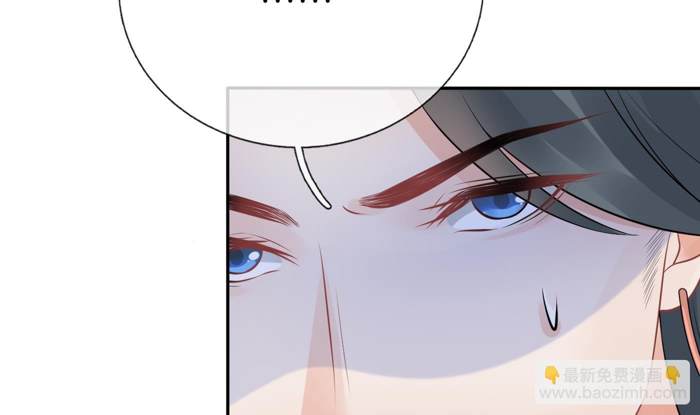 第44话 感情升温？
