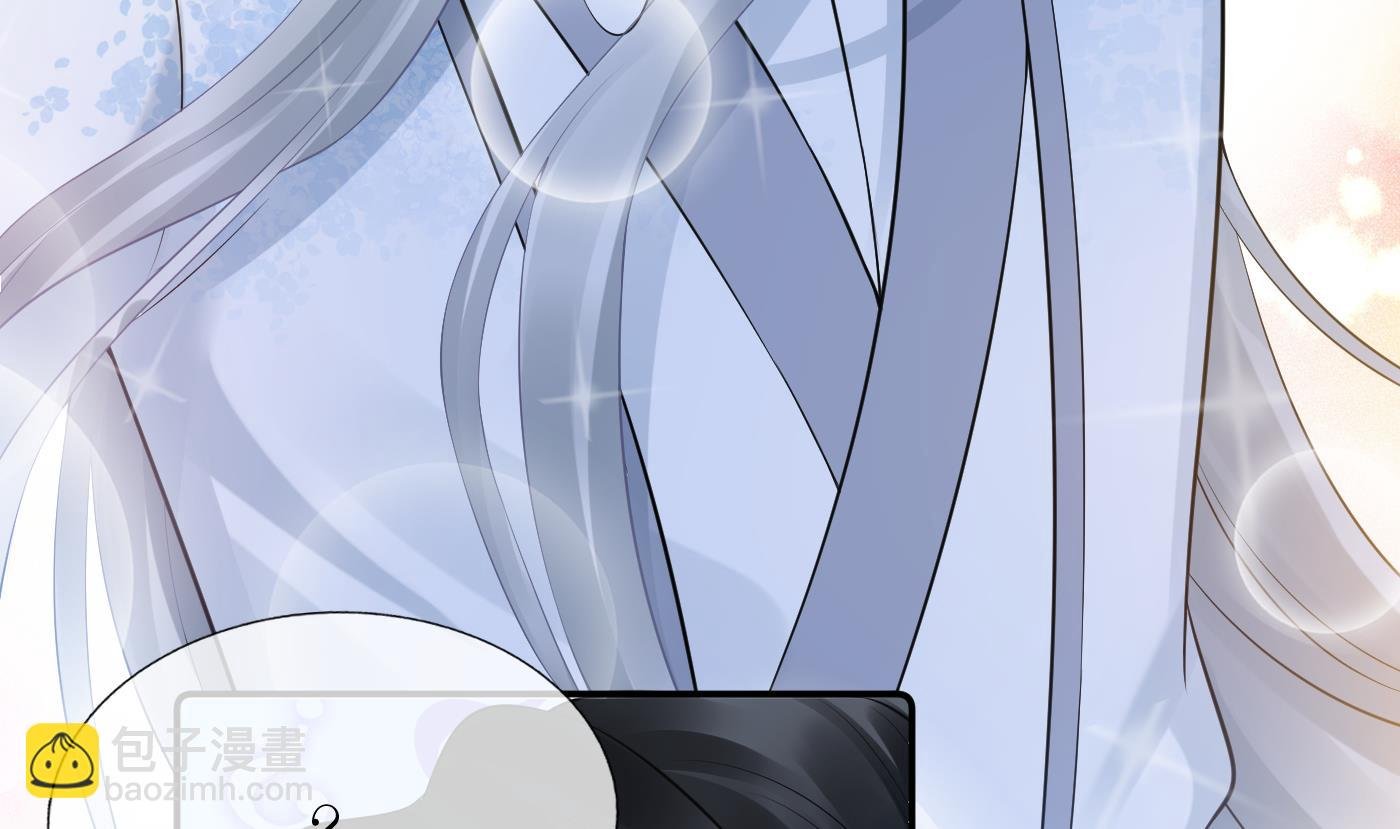 第46话 沐浴ing…