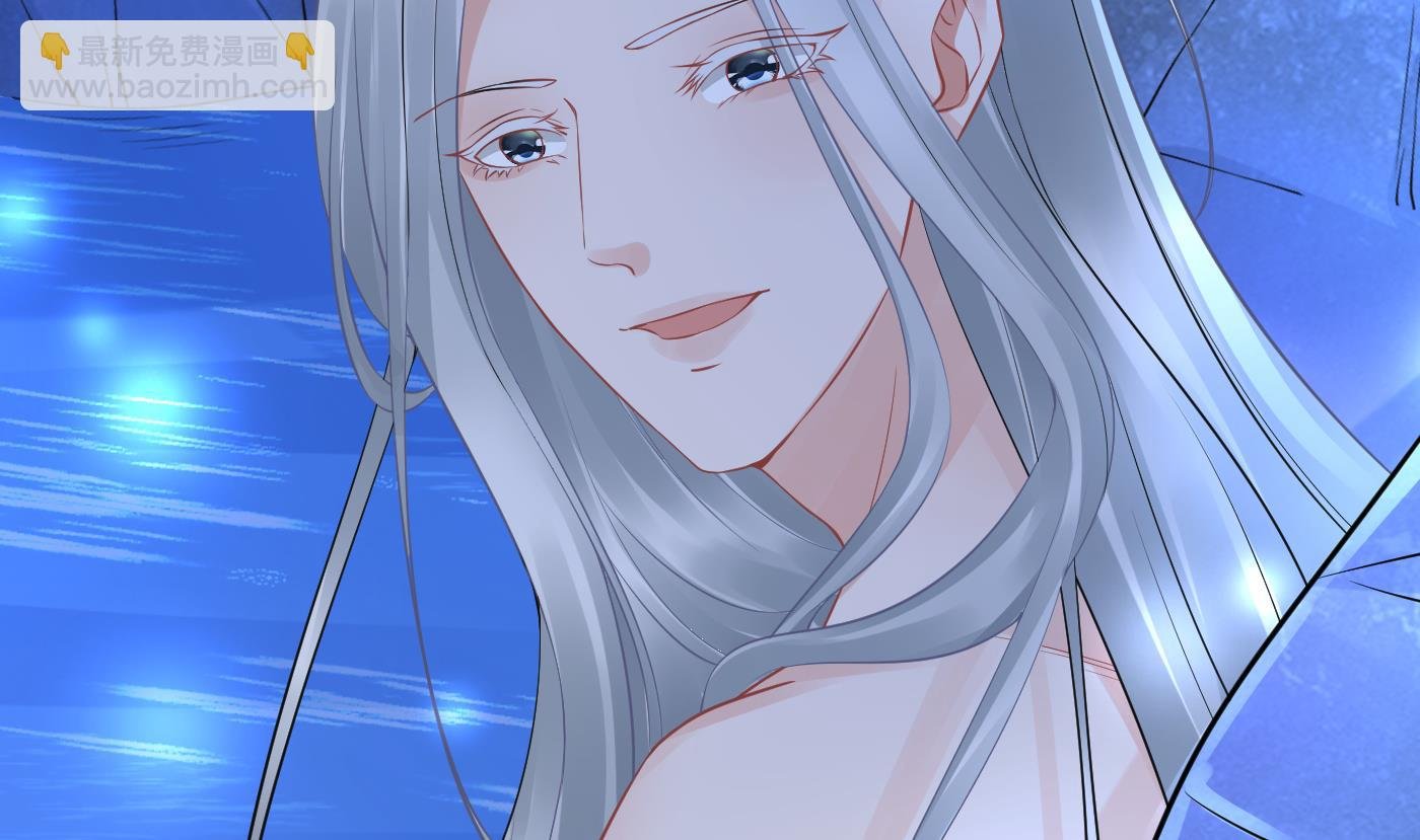 第46话 沐浴ing…
