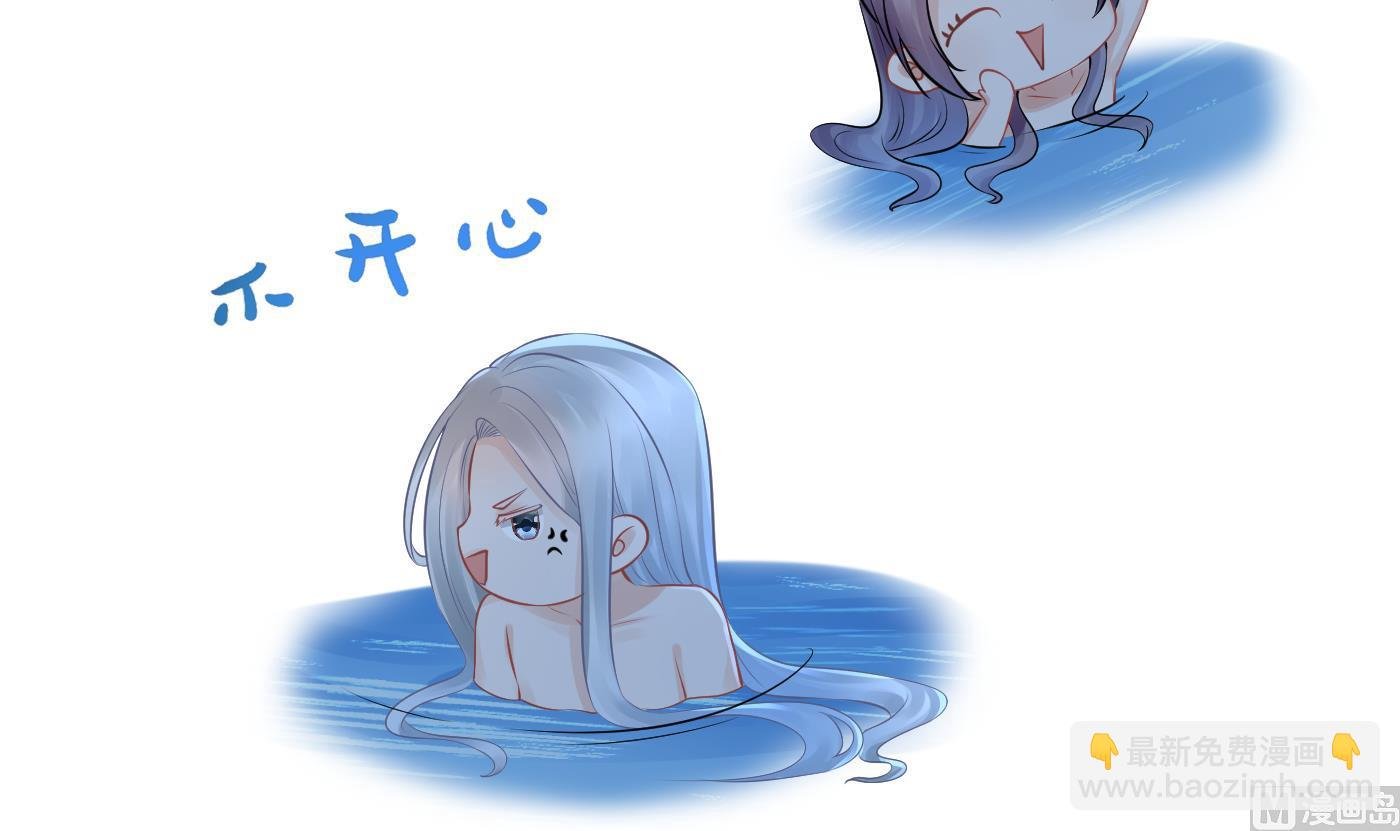 第46话 沐浴ing…