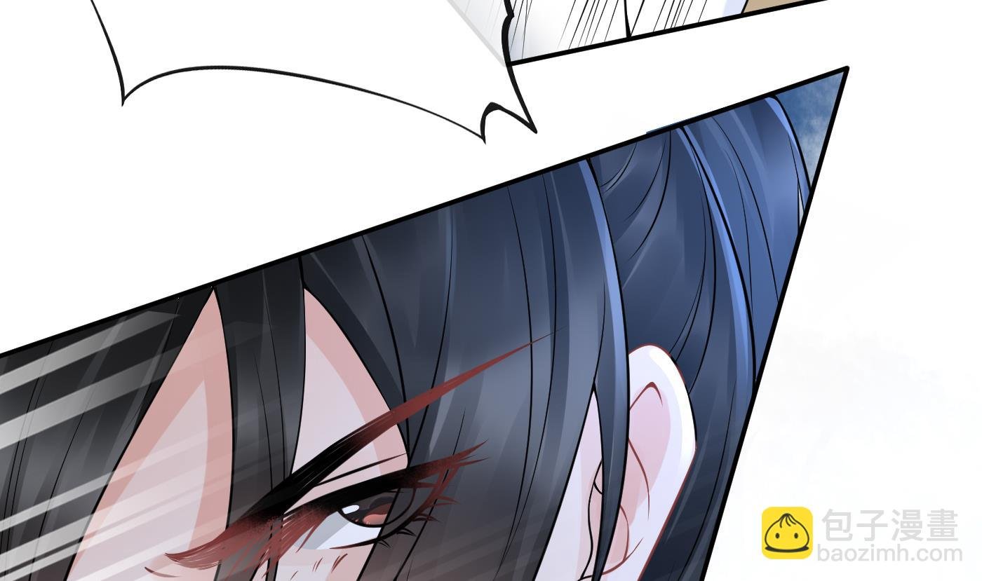 第48话 阎鹤尘有难