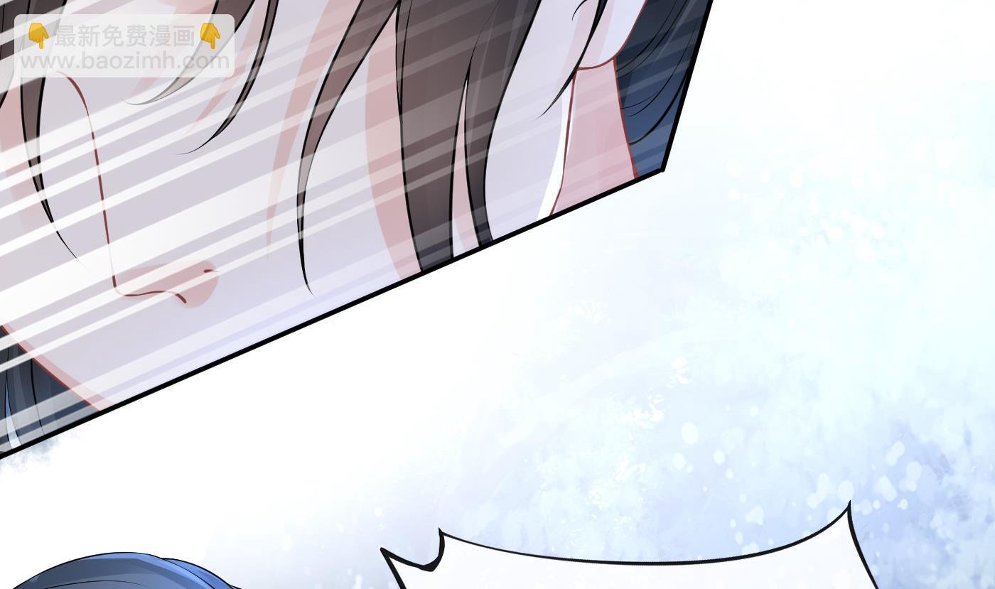 第48话 阎鹤尘有难