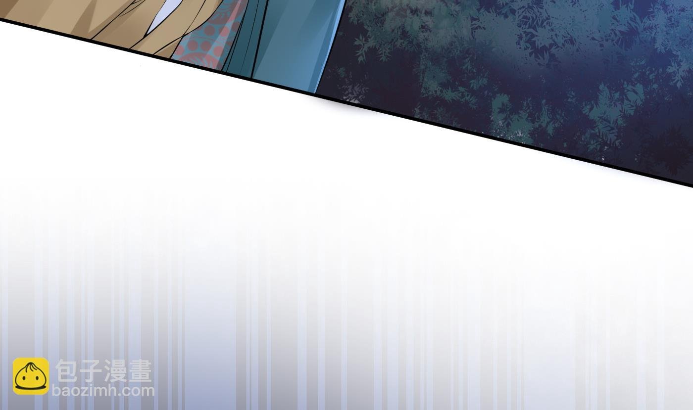 第48话 阎鹤尘有难