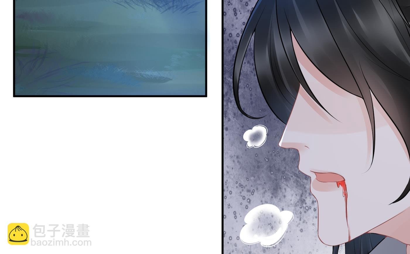 第48话 阎鹤尘有难