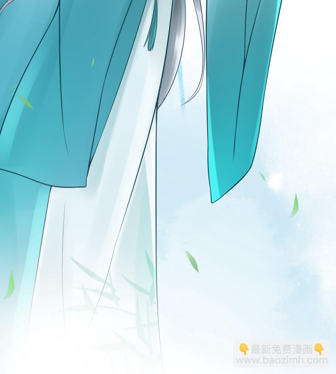 第4话 是你么，白煜仙师？