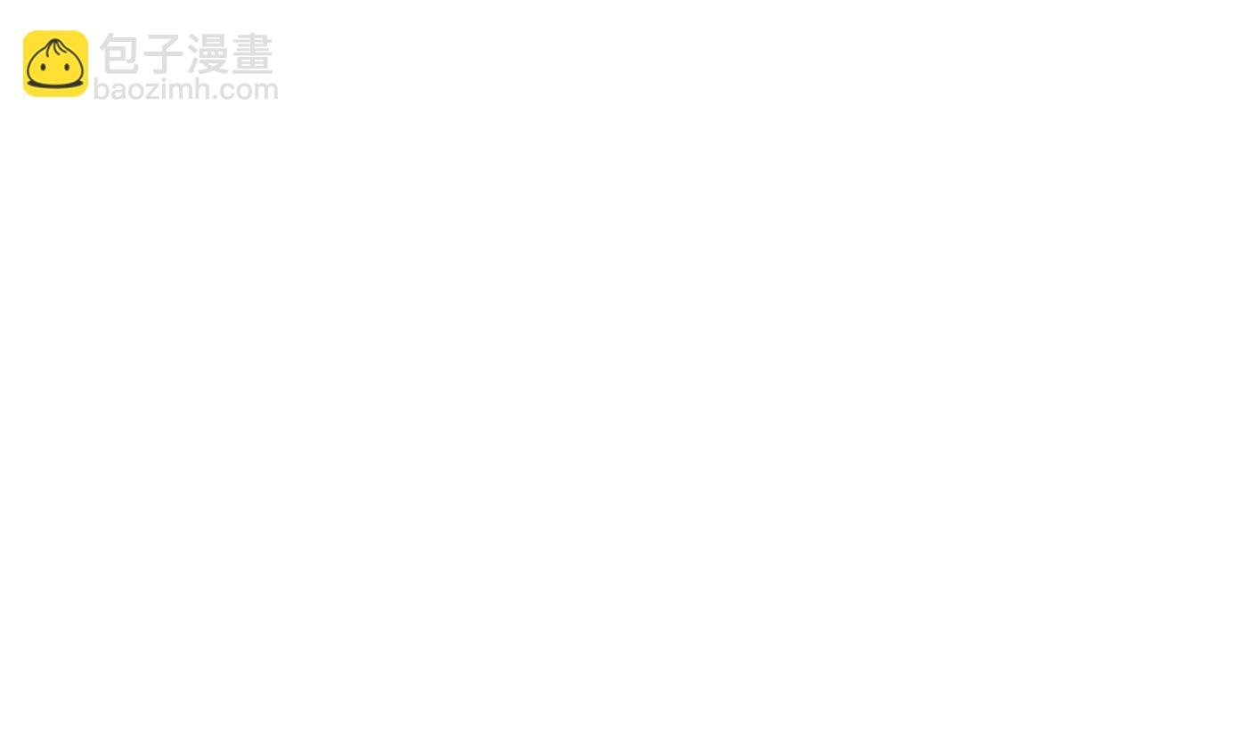 第50话 为师带你飞