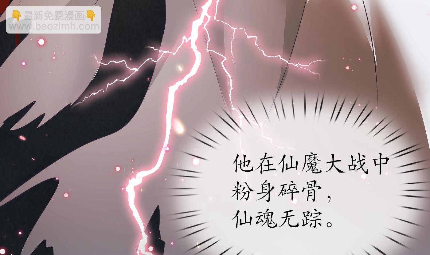 第50话 为师带你飞