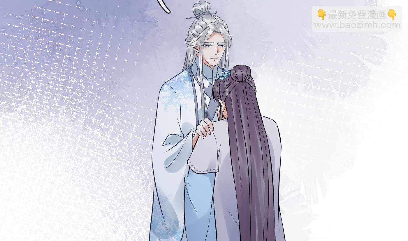 第50话 为师带你飞
