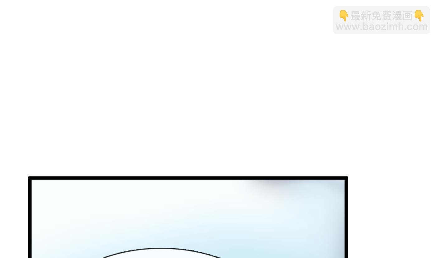 第50话 为师带你飞