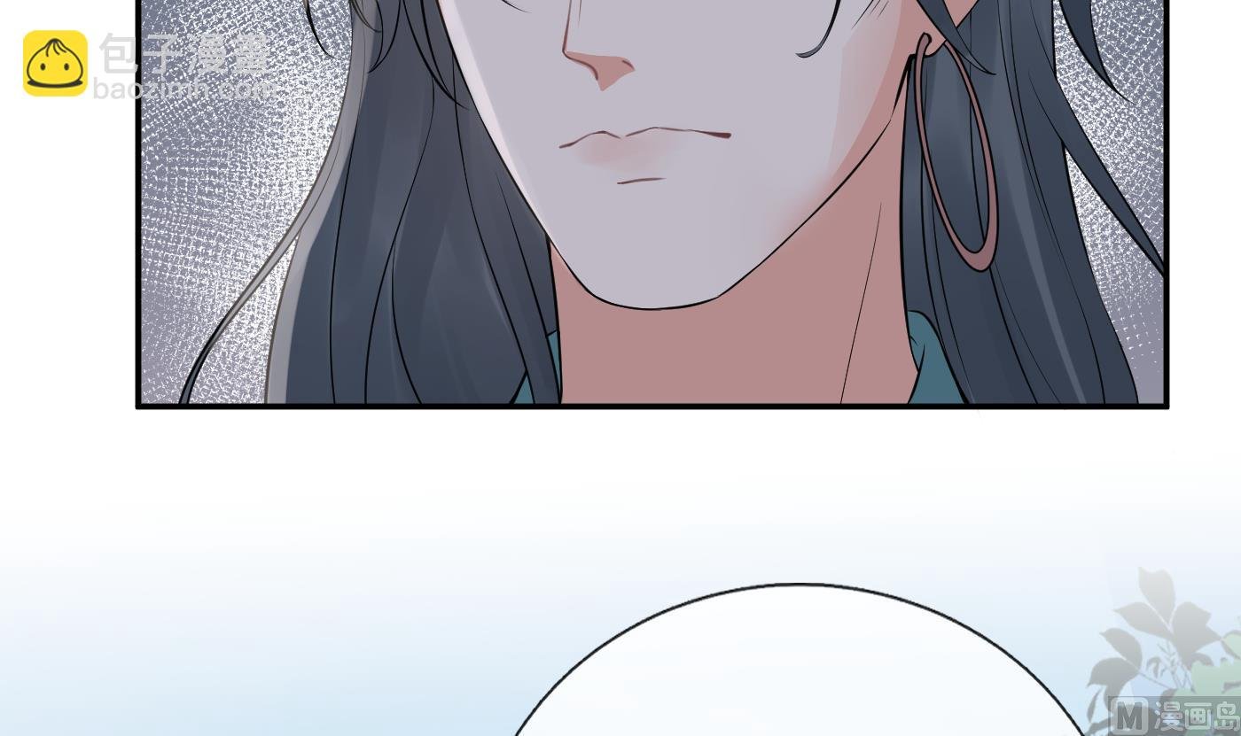 第50话 为师带你飞