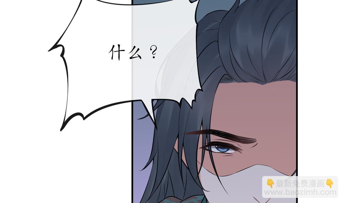 第50话 为师带你飞
