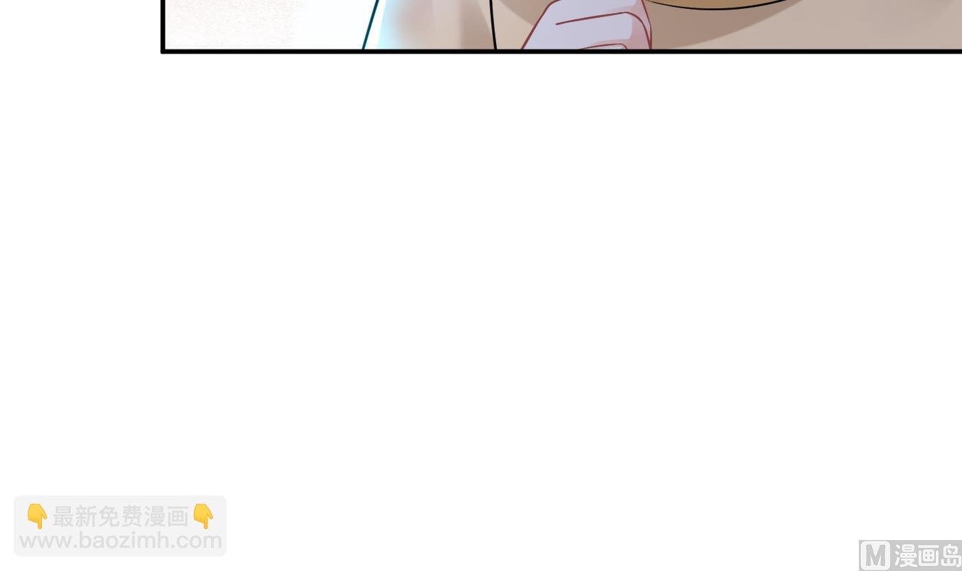 第58话 为徒弟讨公道