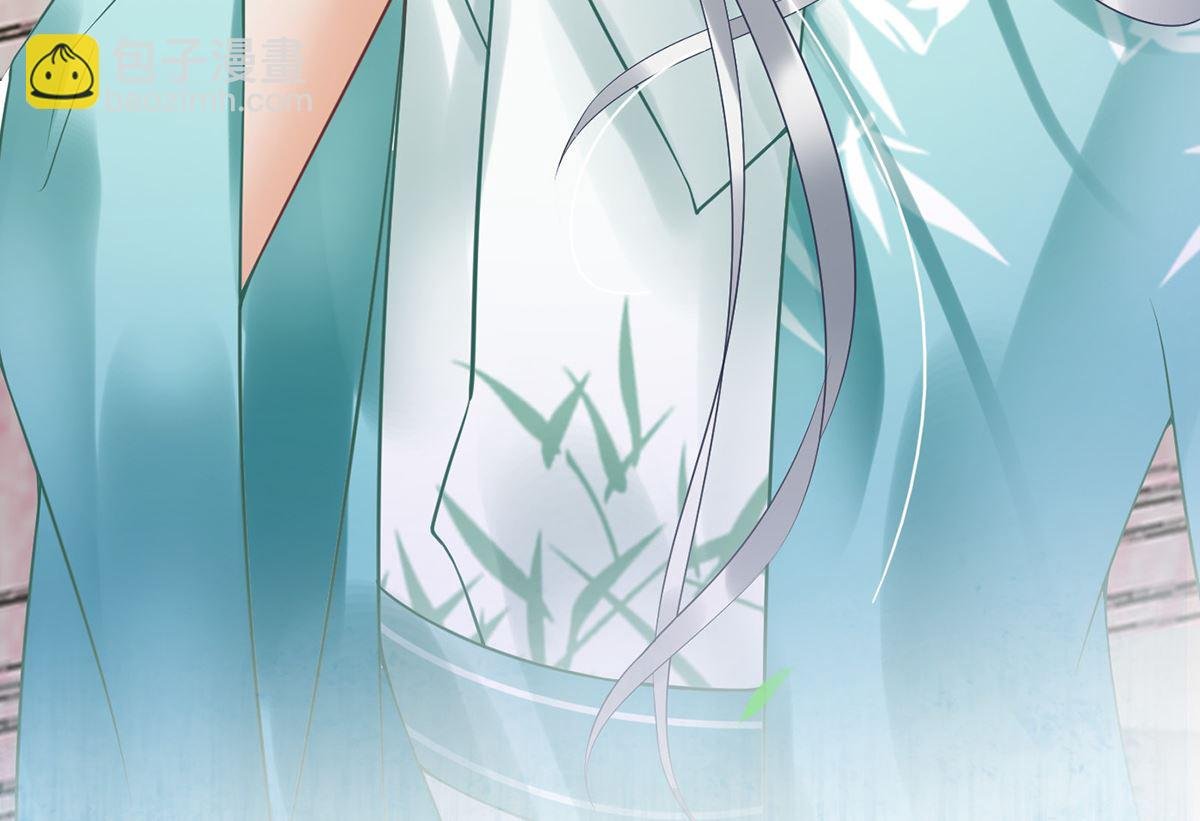 第5话 我们昨晚是不是......