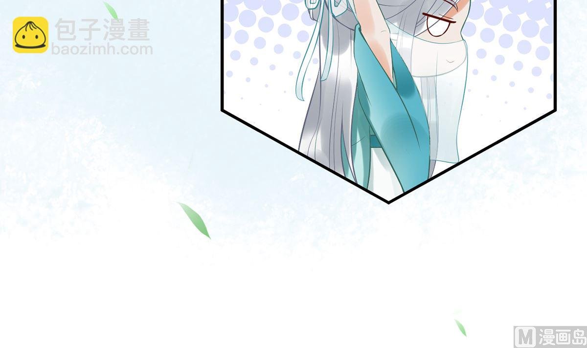 第5话 我们昨晚是不是......