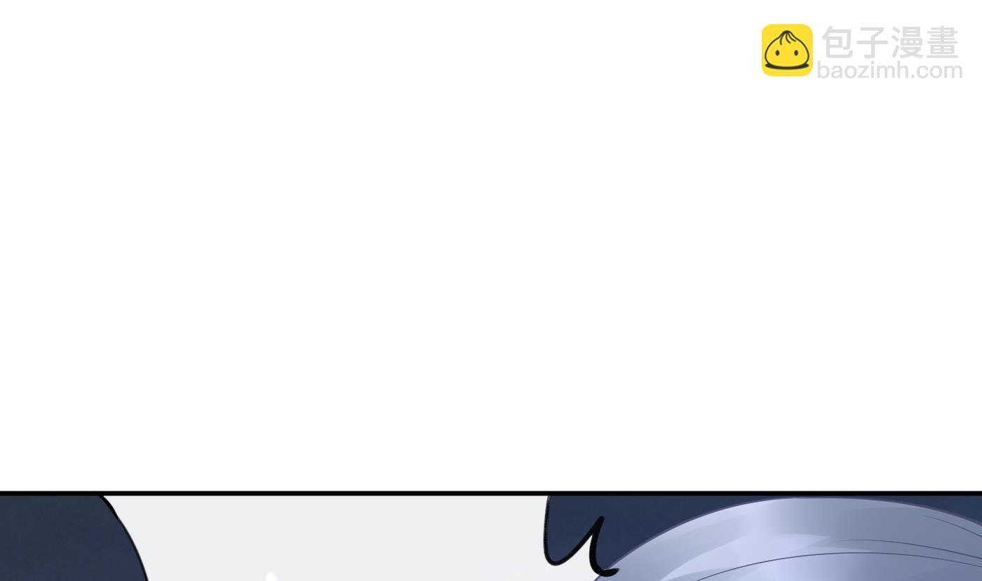 第60话 给心上人的包子？