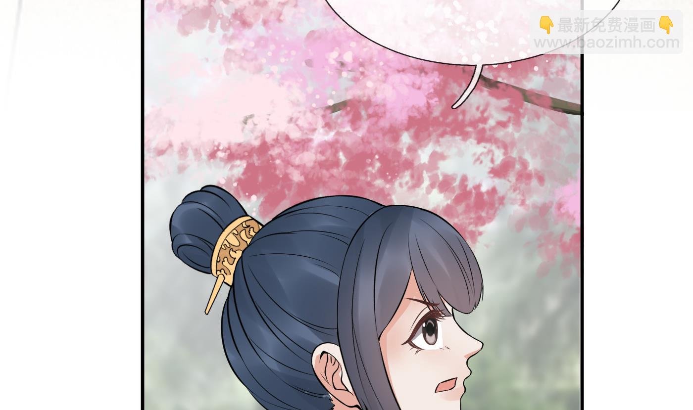 第69话 亲吻ing