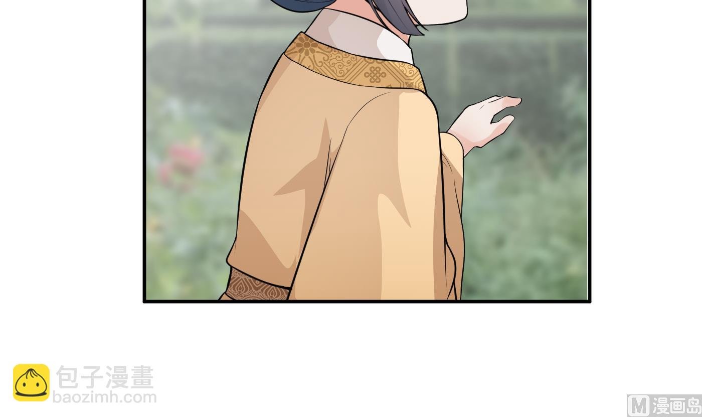 第69话 亲吻ing