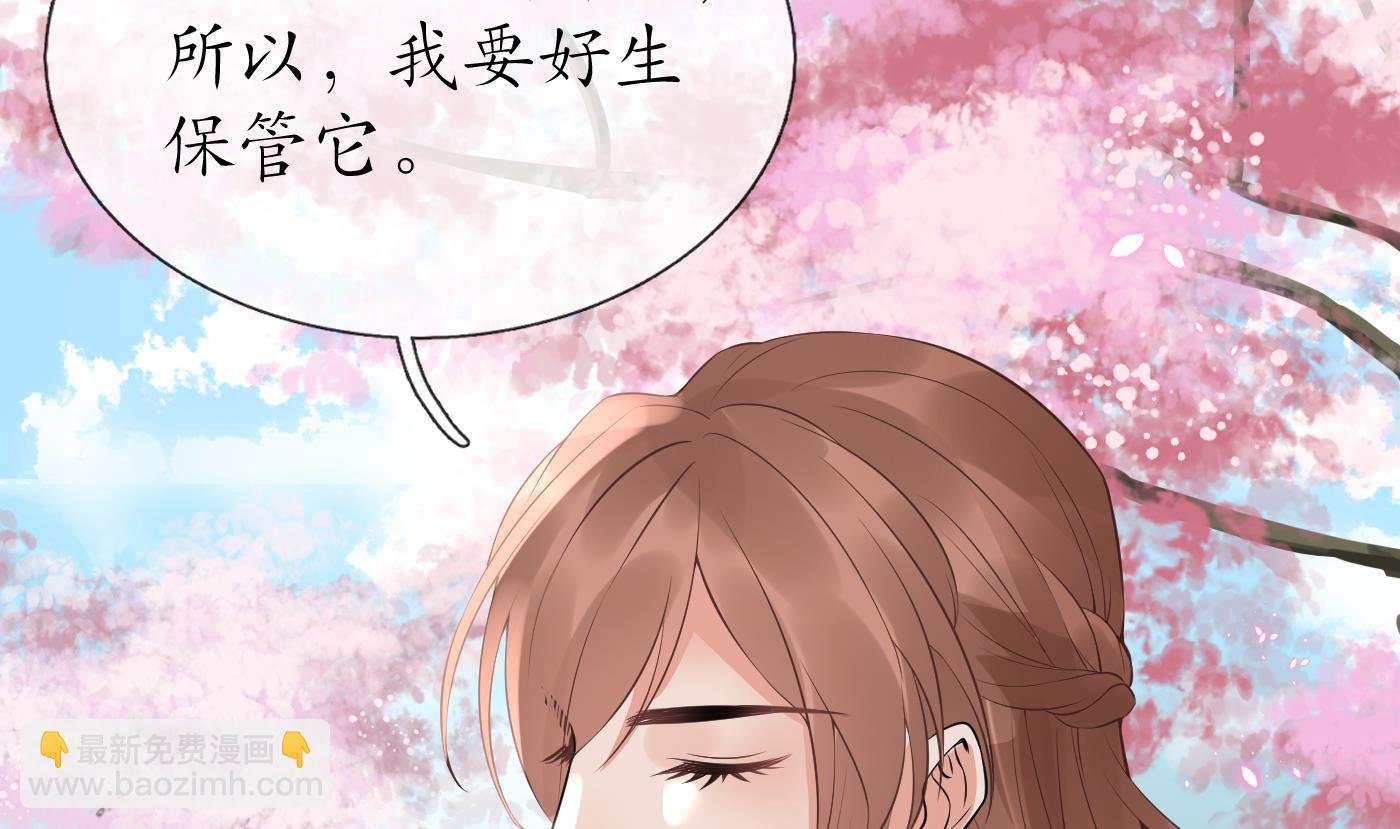 第69话 亲吻ing