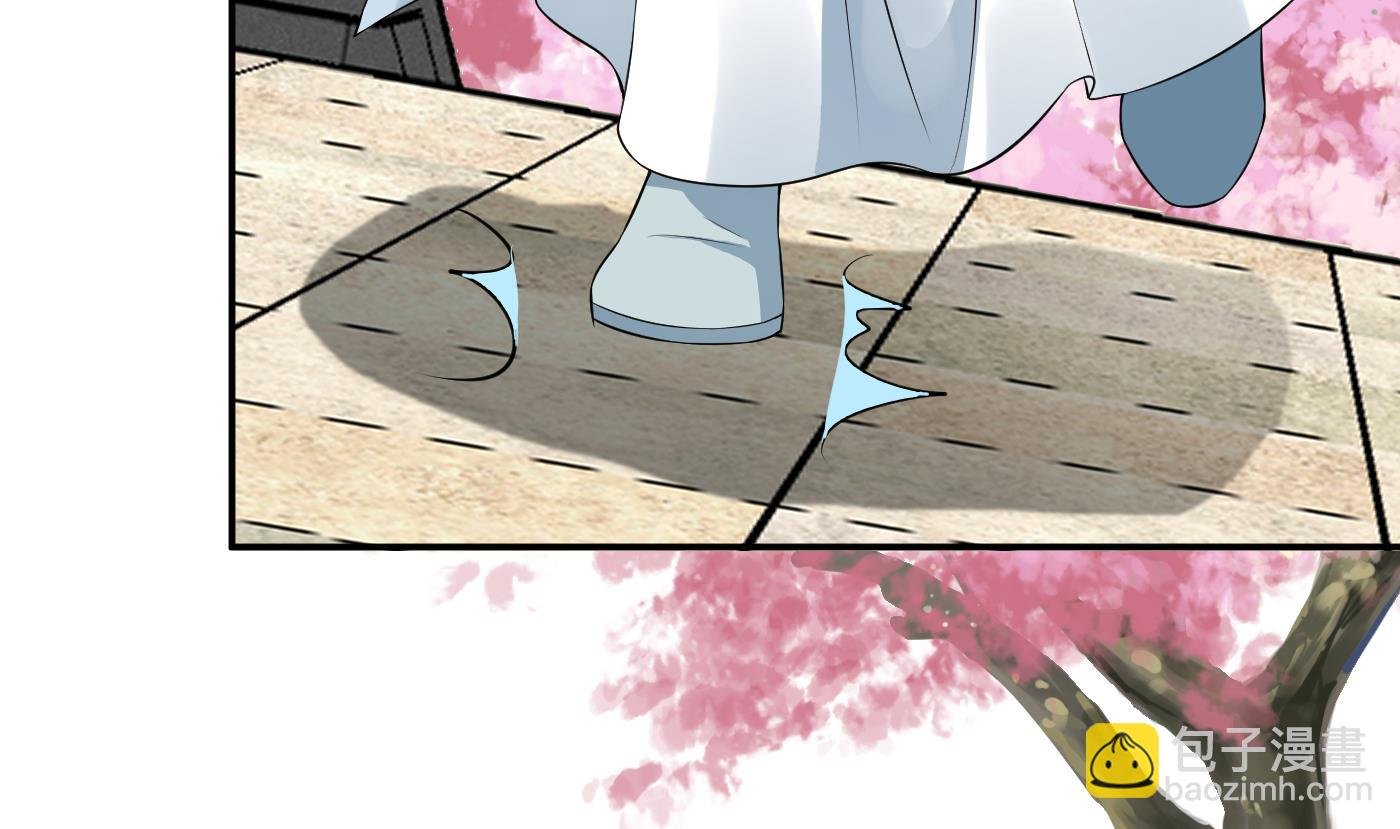 第69话 亲吻ing