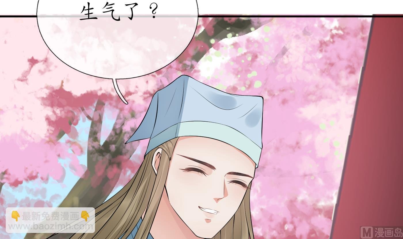 第69话 亲吻ing