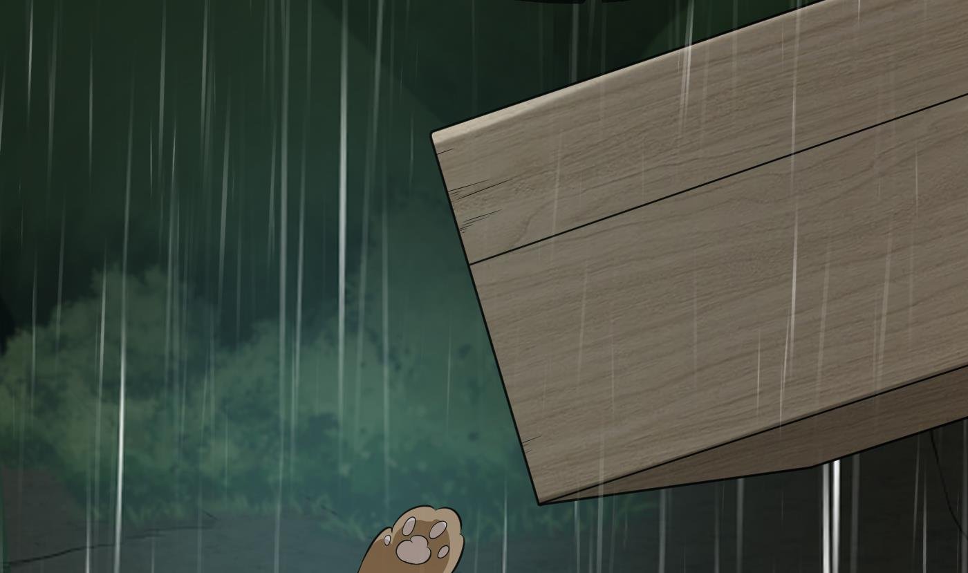 第76话 病娇言论