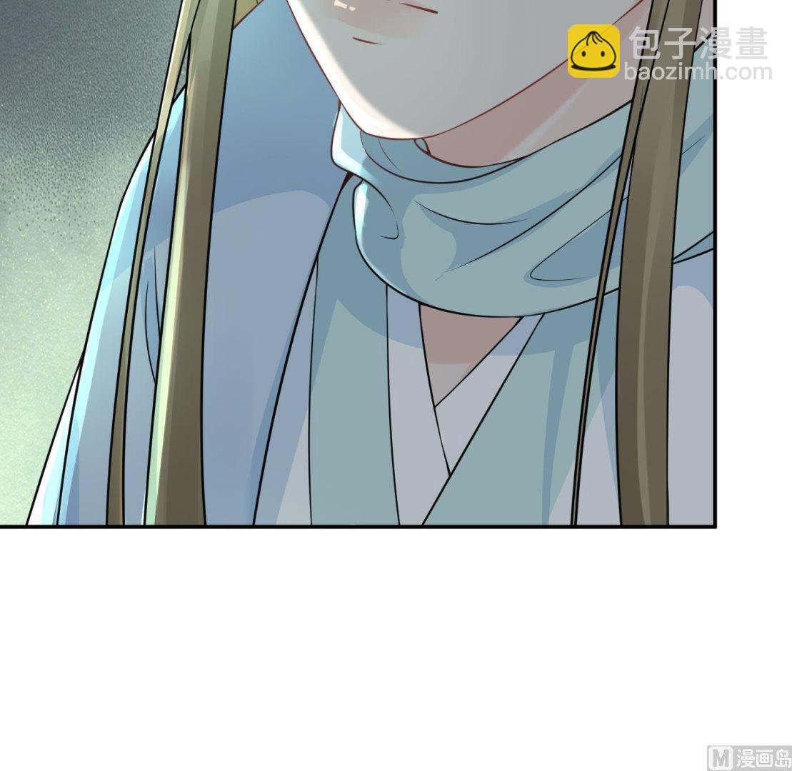 第76话 病娇言论