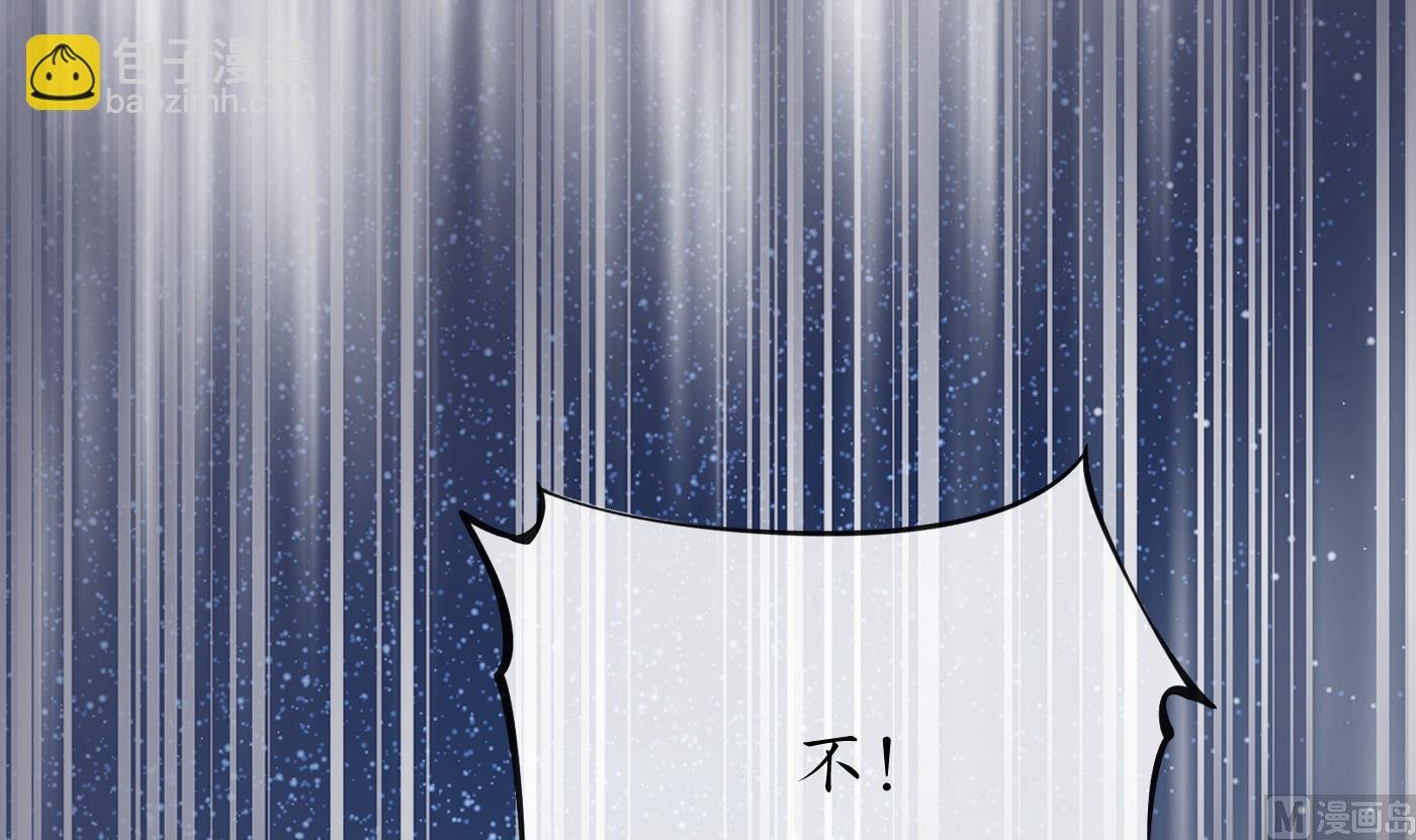 第77话 阎鹤尘死哪去了