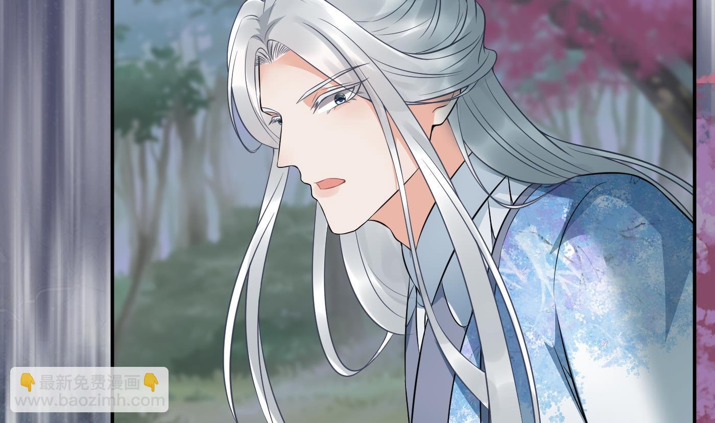 第77话 阎鹤尘死哪去了