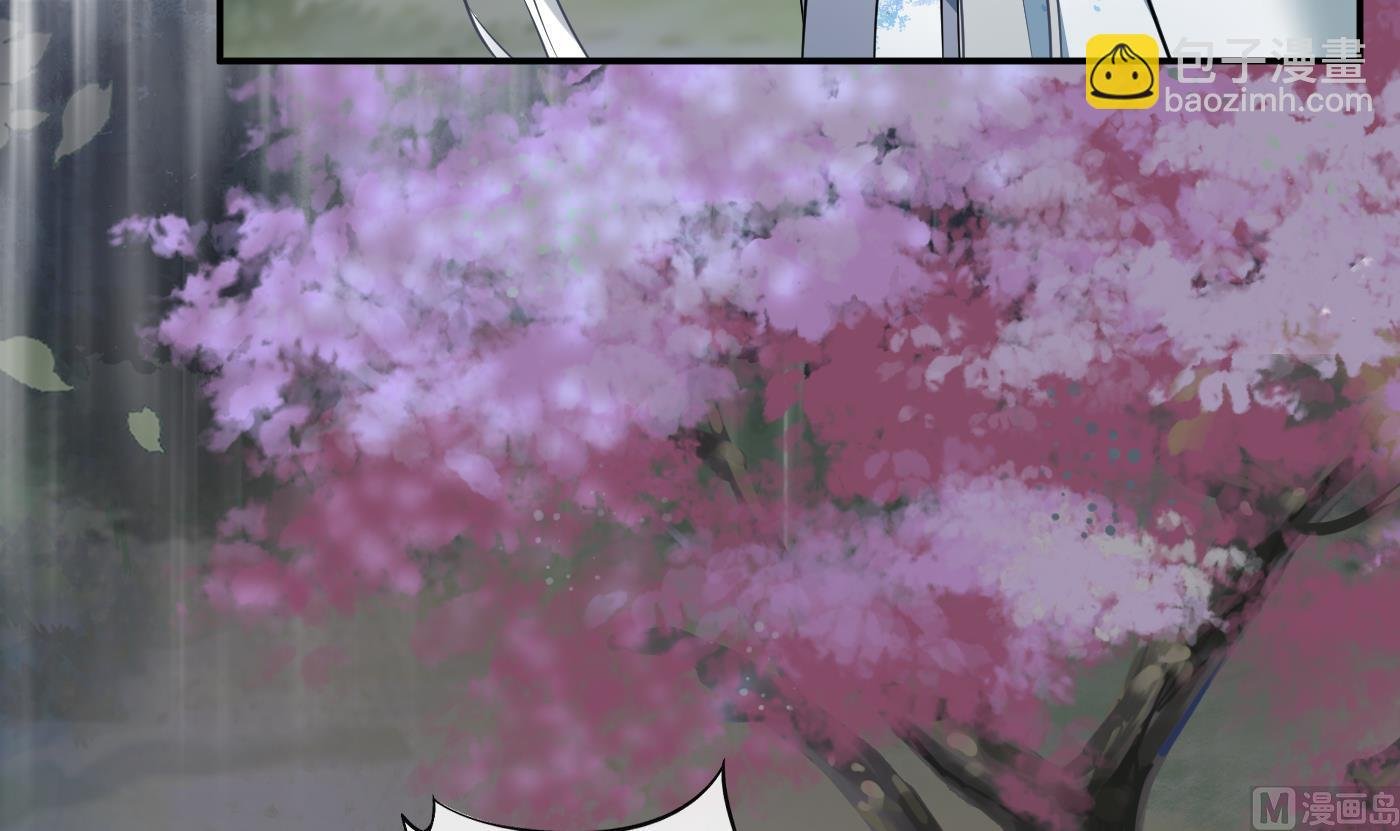 第77话 阎鹤尘死哪去了
