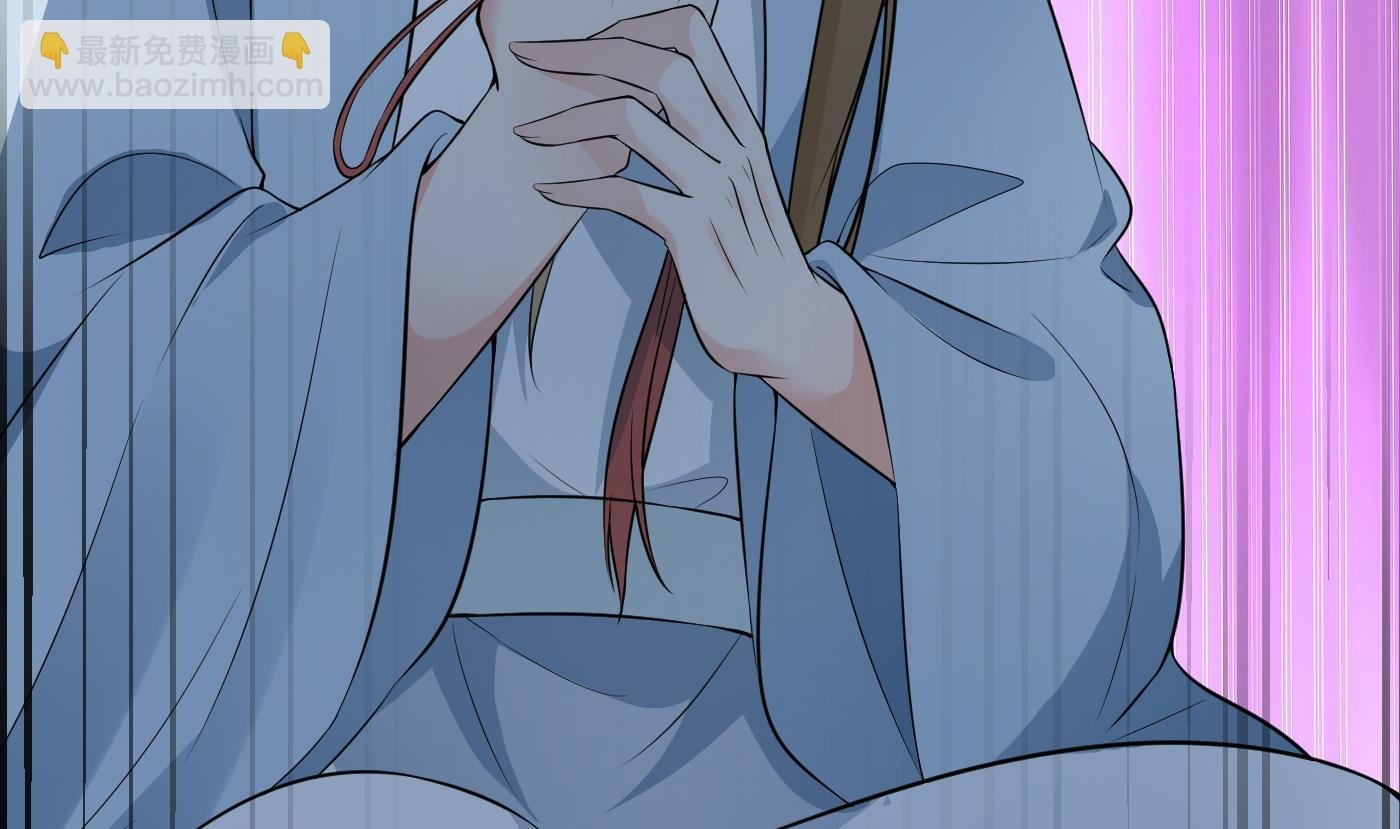 第77话 阎鹤尘死哪去了
