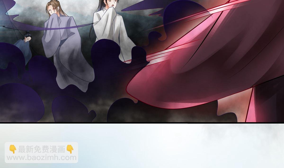 第7话 做他师尊很危险