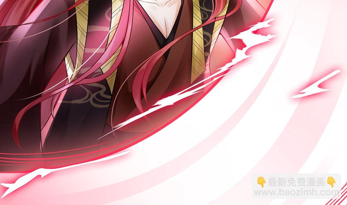 第7话 做他师尊很危险