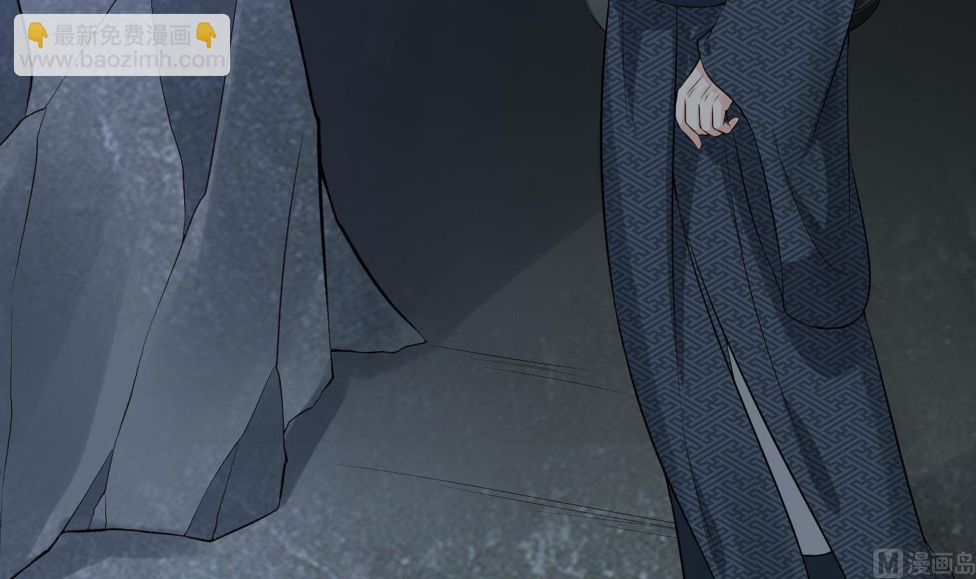 第82话 白煜仙师，真舒服