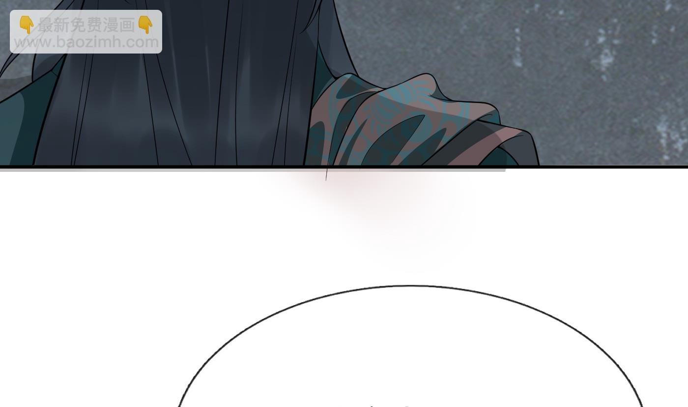 第82话 白煜仙师，真舒服
