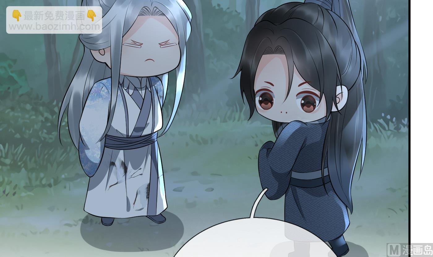 第82话 白煜仙师，真舒服