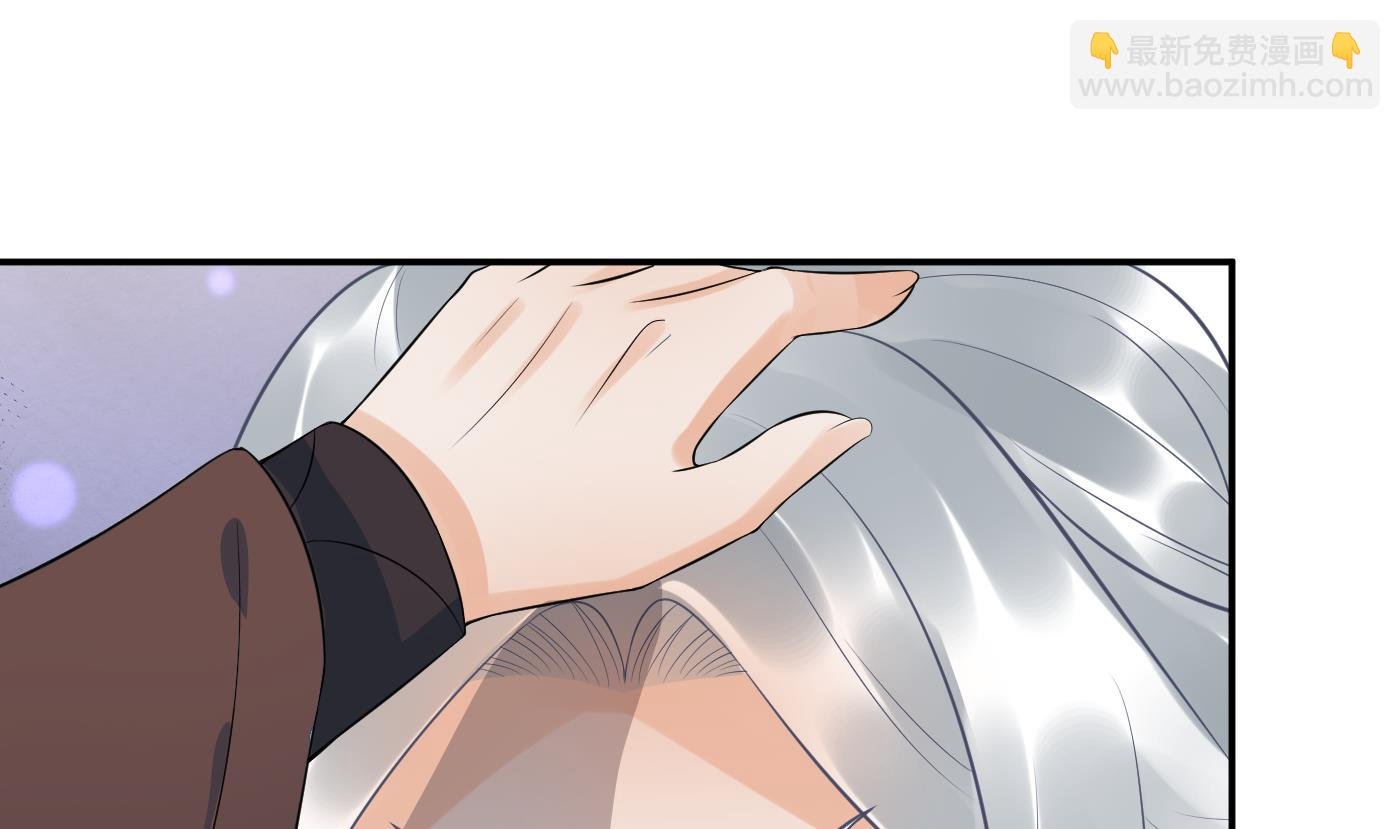 第85话 关心弟子，人人有责
