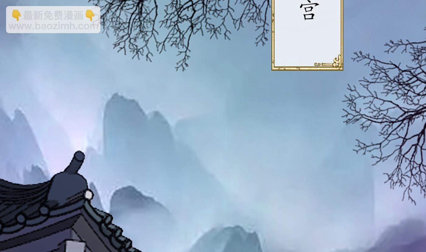 第85话 关心弟子，人人有责