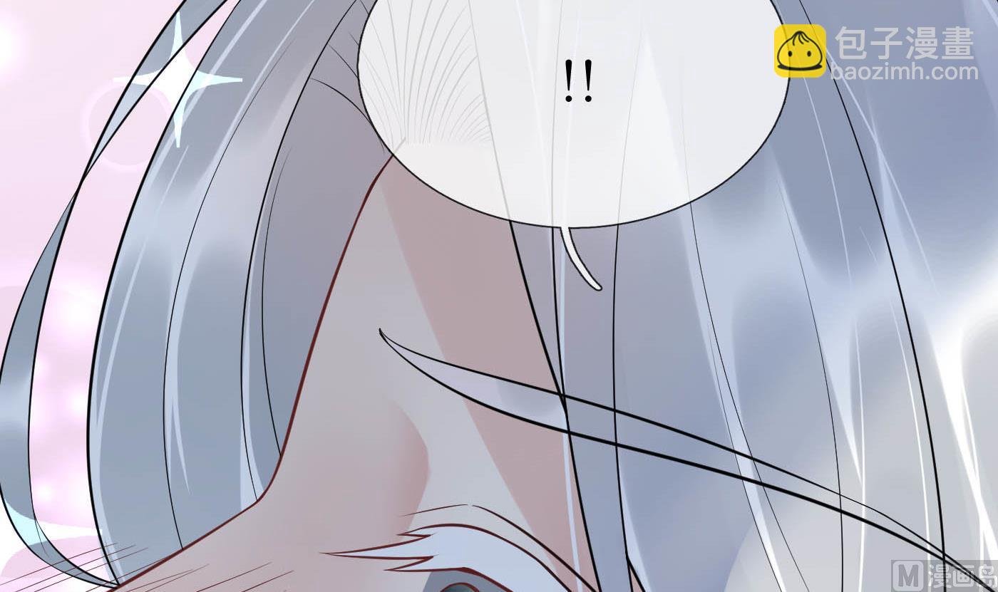 第88话 亲一下？