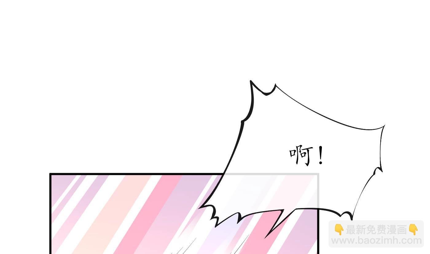 第88话 亲一下？