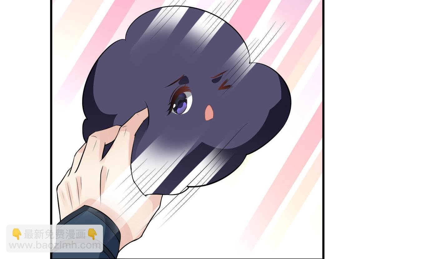 第88话 亲一下？