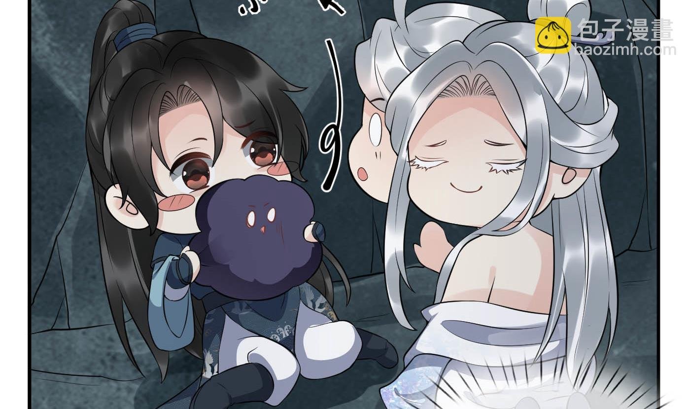 第88话 亲一下？