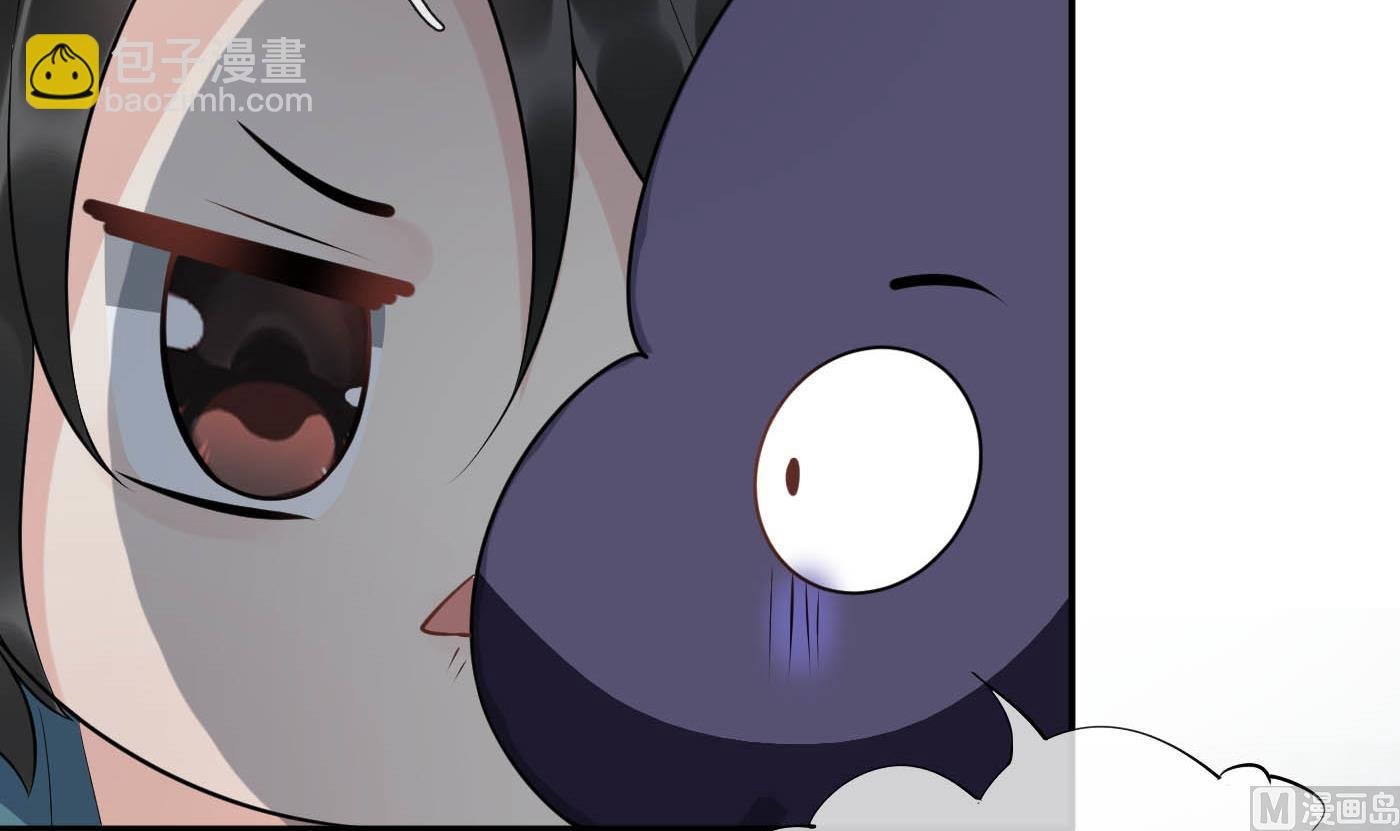 第88话 亲一下？