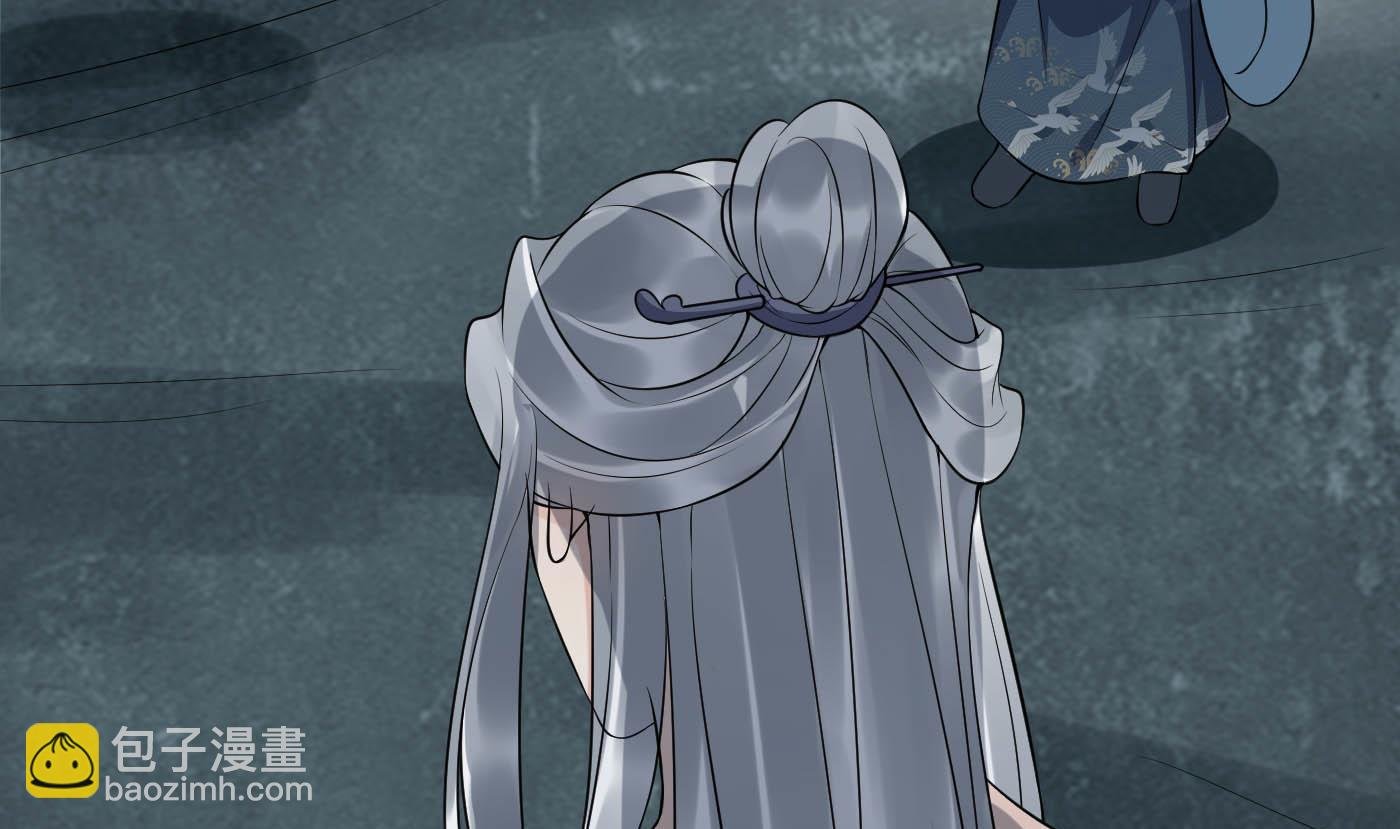 第88话 亲一下？