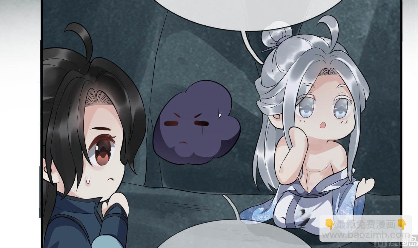 第88话 亲一下？