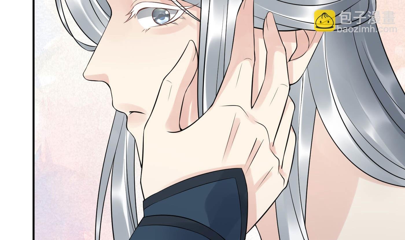 第88话 亲一下？