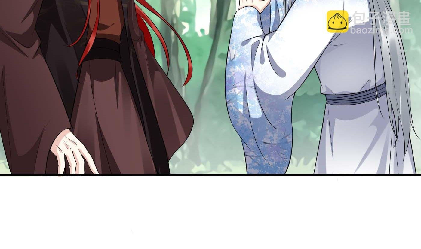 第90话 白仙师与阎弟子二三事