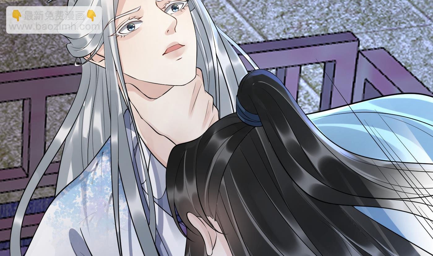 第92话 仙师口嫌体直