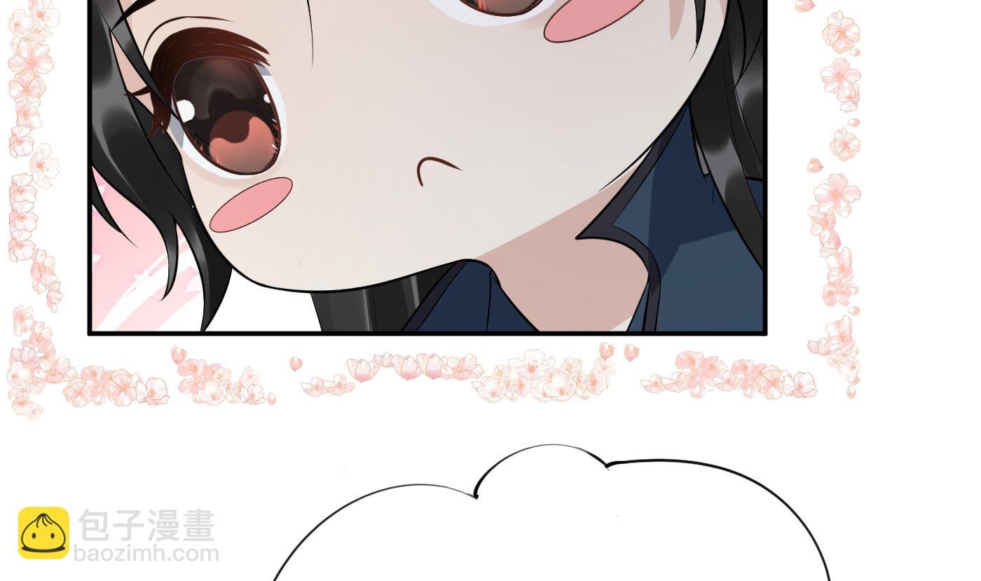 第92话 仙师口嫌体直