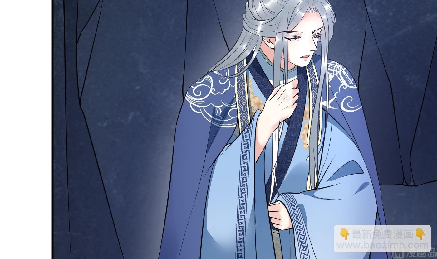 第93话 喜欢上别人了吗？